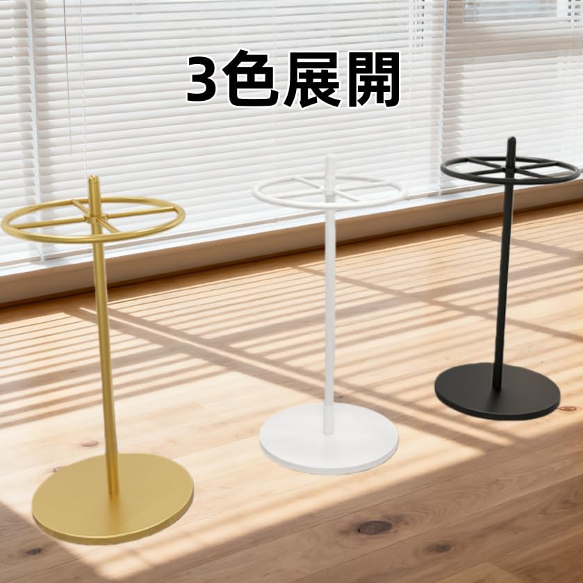 Amazon.co.jp: 回転ハンガー、ディスプレイラック、円形、金属製、自立